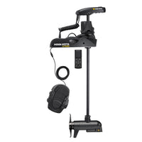 Minn Kota Not Qualified for Free Shipping Minn Kota Ulterra 80 MDI with Remote 24v 80lb 60