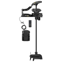 Minn Kota Not Qualified for Free Shipping Minn Kota Ulterra Quest 90/115/MSI/WR 60