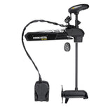 Minn Kota Not Qualified for Free Shipping Minn Kota Ultrex 112/DSC/MR 36v 112lb 52" with Micro Remote #1368896