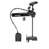Minn Kota Not Qualified for Free Shipping Minn Kota Ultrex 112/MDI/MR 36v 112lb 45" with Micro Remote #1368897