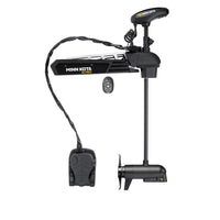 Minn Kota Not Qualified for Free Shipping Minn Kota Ultrex 112/MDI/MR 36v 112lb 45
