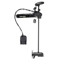 Minn Kota Not Qualified for Free Shipping Minn Kota Ultrex 112/MDI/MR 36v 112lb 52