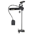 Minn Kota Not Qualified for Free Shipping Minn Kota Ultrex 112/MDI/MR 36v 112lb 60" with Micro Remote #1368899