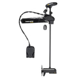 Minn Kota Not Qualified for Free Shipping Minn Kota Ultrex 112/MDI/MR 36v 112lb 60" with Micro Remote #1368899