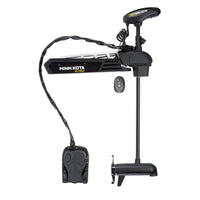 Minn Kota Truck Freight - Not Qualified for Free Shipping Minn Kota Ultrex 80/DSC 24v 80lb 45