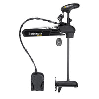 Minn Kota Not Qualified for Free Shipping Minn Kota Ultrex 80/DSC/MR 52