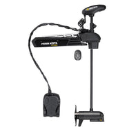 Minn Kota Not Qualified for Free Shipping Minn Kota Ultrex 80/MDI/MR 24v 80lb 45