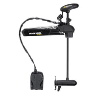 Minn Kota Not Qualified for Free Shipping Minn Kota Ultrex 80 Trolling Motor 24v 80 lb 45