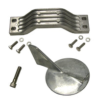 Performance Metals Qualifies for Free Shipping Performance Metals Yamaha Counter Rotating 150 HP #10184A