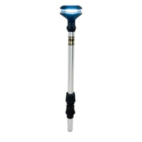 Perko Qualifies for Free Shipping Perko LED All-Round Pole Light Adjustable Rake 42