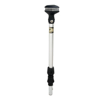 Perko Qualifies for Free Shipping Perko LED All-Round Pole Light Adjustable Rake 42