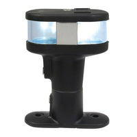 Perko Qualifies for Free Shipping Perko LED Bow/Anchor Light Fixed 2