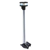 Perko Qualifies for Free Shipping Perko LED Bow/Anchor Light Folding Horizontal Mountt 13