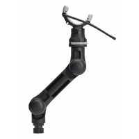 Railblaza Qualifies for Free Shipping Railblaza Trolling Motor Support XL #02-4158-11