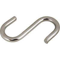 Sea-Dog Qualifies for Free Shipping Sea-Dog SS S Hook 3/16