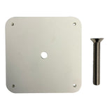 Sea Swivel Qualifies for Free Shipping Sea Swivel 3/4" Starboard Riser Kit #SEA-HDM-TROLLING-MOTOR-MOUNT-HD