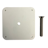 Sea Swivel Qualifies for Free Shipping Sea Swivel 3/4