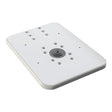 Seaview Qualifies for Free Shipping Seaview Starlink Performance Gen 3 Modular Top Plate White #ADASPG3