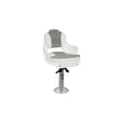 Springfield Qualifies for Free Shipping Springfield Yachtsman Prem Seat White/Black Pedestal #1001416L