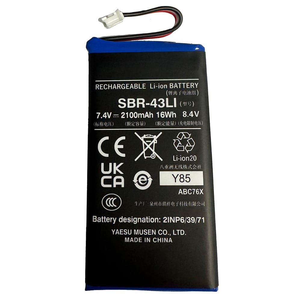 Standard Horizon Qualifies for Free Shipping Standard Horizon Battery for HX320 VHF #SBR-43LI