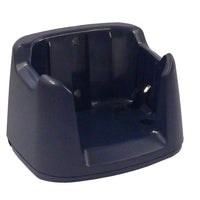 Standard Horizon Qualifies for Free Shipping Standard Horizon Charging Cradle for Hx320 #SBH-49