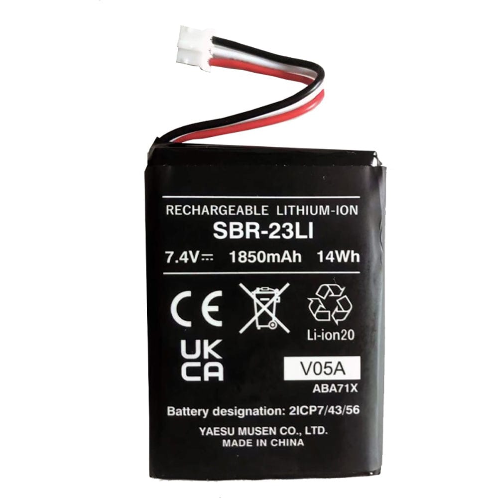 Standard Horizon Qualifies for Free Shipping Standard Horizon Li-Ion Battery Pack for HX210 #SBR-23LI