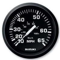 Suzuki Marine Qualifies for Free Shipping Suzuki 4