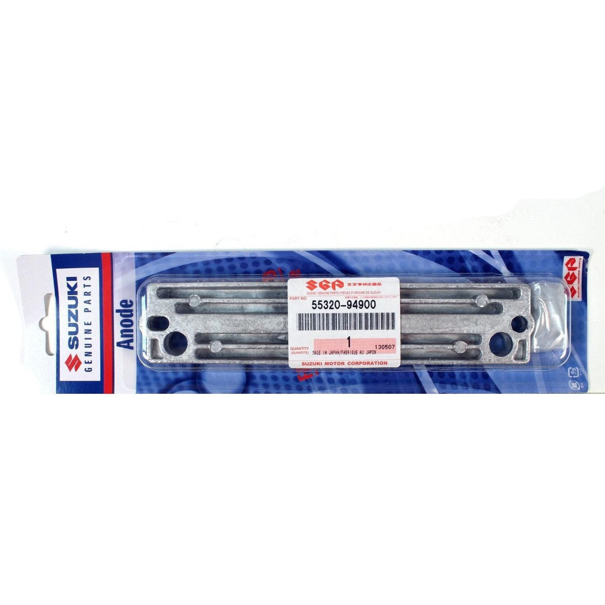 Suzuki Marine Qualifies for Free Shipping Suzuki Anode Set #55320-94900