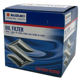 Suzuki Marine Qualifies for Free Shipping Suzuki Marine Engine Oil Filter #16510-82703