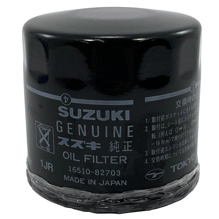 Suzuki Marine Qualifies for Free Shipping Suzuki Marine Engine Oil Filter #16510-82703