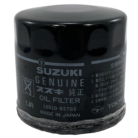 Suzuki Marine Qualifies for Free Shipping Suzuki Marine Engine Oil Filter #16510-82703