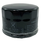 Suzuki Marine Qualifies for Free Shipping Suzuki Marine Engine Oil Filter DF25 #16510-87J01