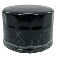 Suzuki Marine Qualifies for Free Shipping Suzuki Marine Engine Oil Filter DF25 #16510-87J01