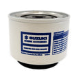 Suzuki Marine Not Qualified for Free Shipping Suzuki Marine Small Filter Replacement #99105-20006