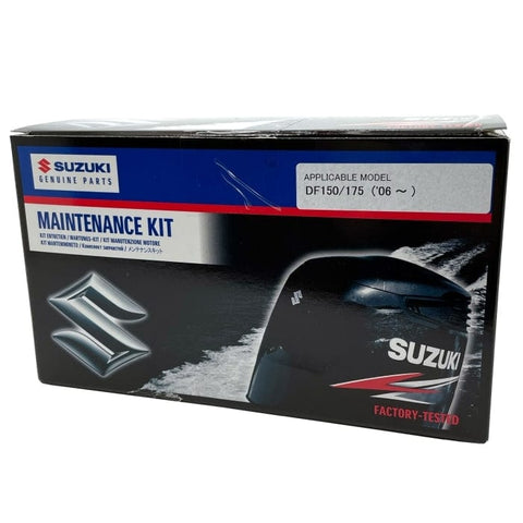 Suzuki Marine Qualifies for Free Shipping Suzuki Outboard Maintenance Kit DF150/1 #17400-96824