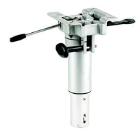Swivl-Eze Qualifies for Free Shipping Swivl-Eze Seat Pedestal 2-3/8