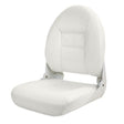 Tempress Products Oversized - Not Qualified for Free Shipping Tempress High-Back Navistyle White #54800