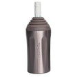 Toadfish Qualifies for Free Shipping Toadfish Stainless Wine Chiller Rose Gold #1110
