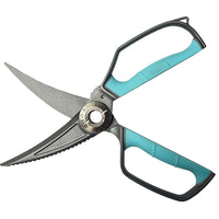 Toadfish Qualifies for Free Shipping Toadfish Ultimate Scissor with Sheath #1160