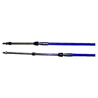 Uflex USA Qualifies for Free Shipping Uflex 24' Mach Zero Engine Control Cable #MACHZEROX24