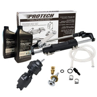 Uflex USA Not Qualified for Free Shipping Uflex Protech 2.1T Front Mount Tilt Outboard Hydraulic System #PROTECH 2.1T