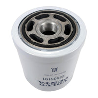 Volvo Penta Qualifies for Free Shipping Volvo Penta Oil Filter #23005191