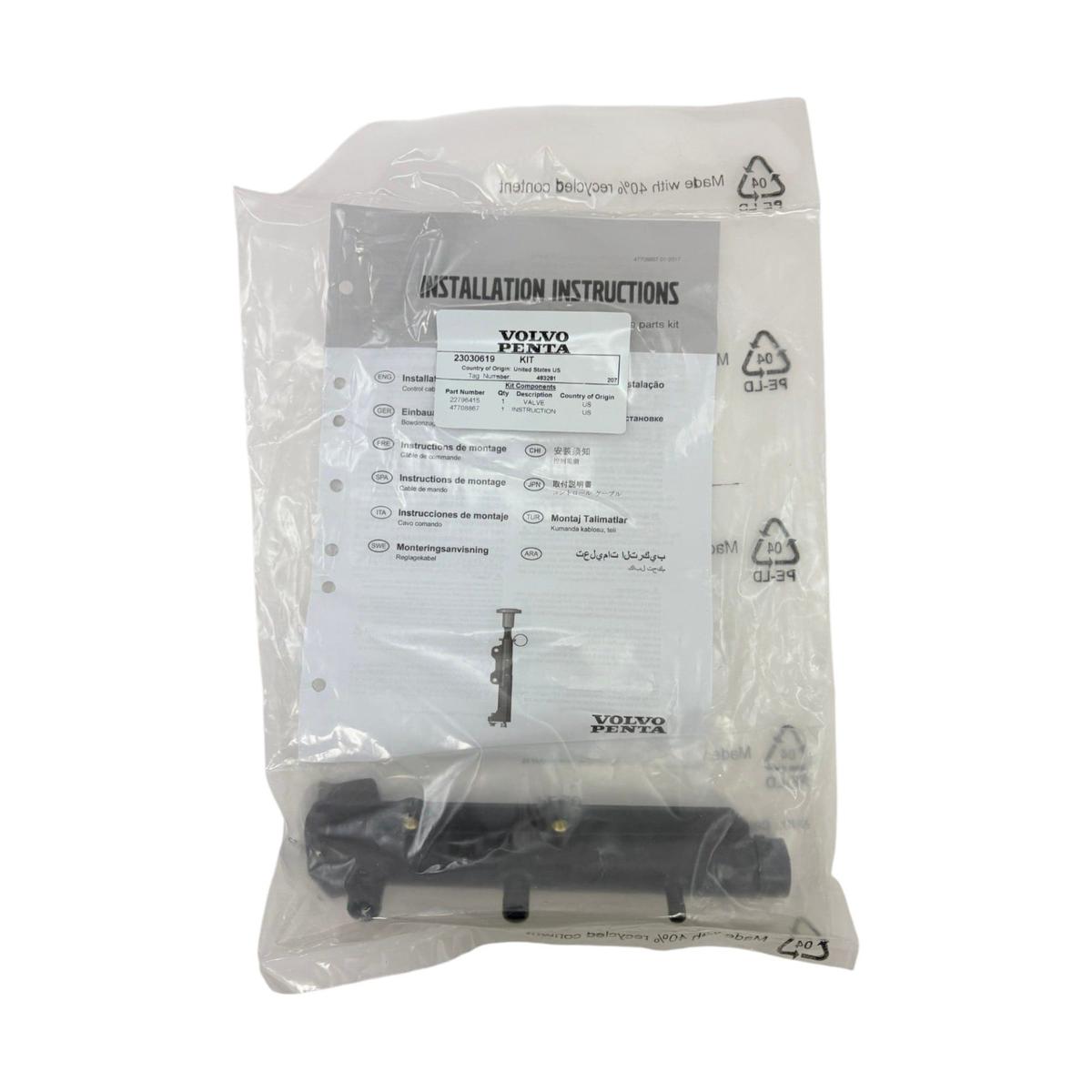 Volvo Penta Qualifies for Free Shipping Volvo Penta Valve for Easy Drain #23030619