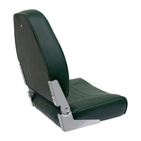 Wise Oversized - Not Qualified for Free Shipping Wise Hi-Back Green Plastic Seat #WD588PLS-713