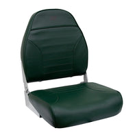 Wise Oversized - Not Qualified for Free Shipping Wise Hi-Back Green Plastic Seat #WD588PLS-713