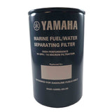 Yamaha Qualifies for Free Shipping Yamaha 10-Micron Water Separating Filter Element #QB1-10MEL-10