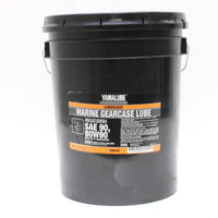 Yamaha Oversized - Not Qualified for Free Shipping Yamaha Lube 5 Gallon #ACC-GEARL-UB-05