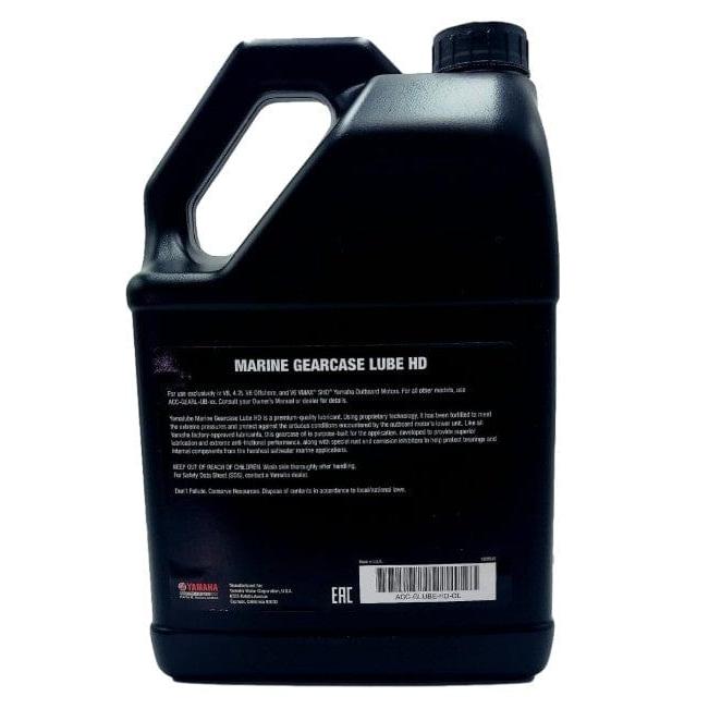 Yamaha Qualifies for Free Shipping Yamaha Marine Gearcase Oil Gallon #ACC-GLUBE-HD-GL