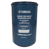 Yamaha Qualifies for Free Shipping Yamaha Mini 10 Fuel Water Filter Element #MAR-M10EL-00-00