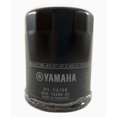Yamaha Qualifies for Free Shipping Yamaha Oil Cleaner Element Assembly #N26-13440-03-00